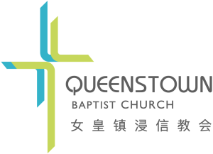 QBC Logo